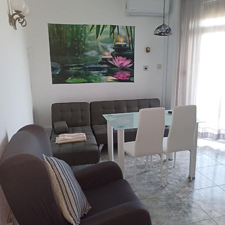 Apartamento Las Gondolas Almuñécar Eksteriør bilde